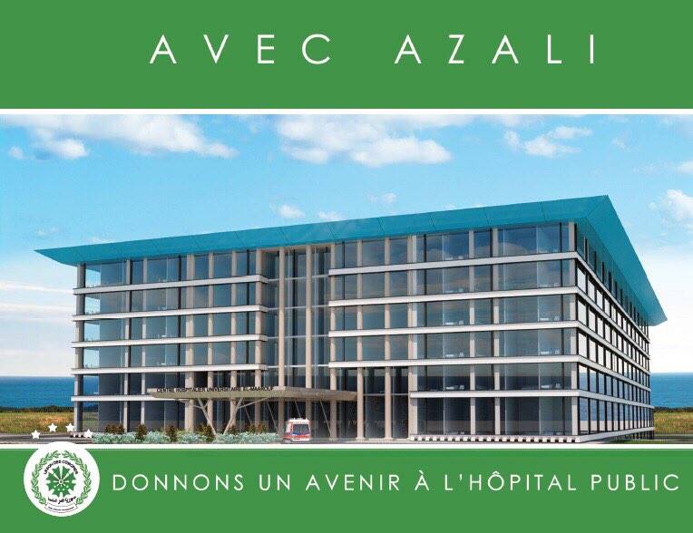 Centre Hospitalier Universitaire El Maaruf / A la découverte d’un futur méga projet